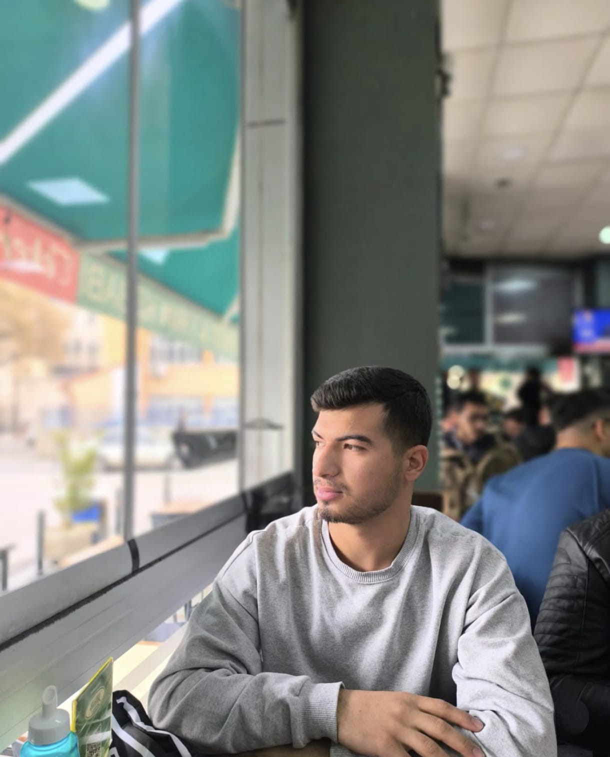 Nur